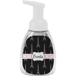 Black Eiffel Tower Foam Soap Bottle (Personalized)