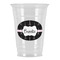 Black Eiffel Tower Party Cups - 16oz (Personalized)