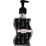 Black Eiffel Tower Wave Bottle Soap / Lotion Dispenser (Personalized)