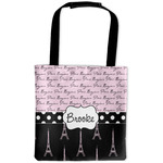 Paris Bonjour and Eiffel Tower Auto Back Seat Organizer Bag (Personalized)