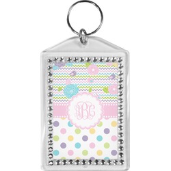 Girly Girl Bling Keychain (Personalized)