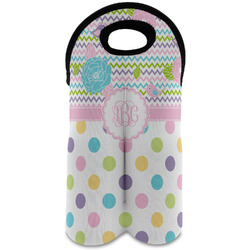 Girly Girl Wine Tote Bag (2 Bottles) (Personalized)