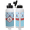 Airplane Theme Aluminum Water Bottle - White APPROVAL