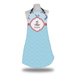 Airplane Theme Apron w/ Name or Text