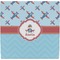 Airplane Theme Ceramic Tile Hot Pad (Personalized)