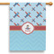 Airplane Theme House Flags - Single Sided - PARENT MAIN