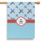 Airplane Theme 28" House Flag - Single Sided (Personalized)