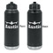 Airplane Theme Laser Engraved Water Bottles - Front & Back Engraving - Front & Back View