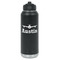 Airplane Theme Water Bottles - Laser Engraved (Personalized)