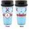 Airplane Theme Travel Mug Approval (Personalized)