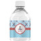 Airplane Theme Water Bottle Label - Single Front