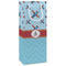 Airplane Theme Wine Gift Bags - Gloss (Personalized)
