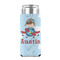 Airplane & Pilot 12oz Tall Can Sleeve - FRONT (on can)