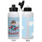 Airplane & Pilot Aluminum Water Bottle - White APPROVAL