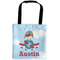 Airplane & Pilot Auto Back Seat Organizer Bag (Personalized)
