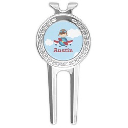 Airplane & Pilot Golf Divot Tool & Ball Marker (Personalized)