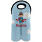 Airplane & Pilot Wine Tote Bag (2 Bottles) (Personalized)