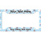 Airplane & Pilot License Plate Frame - Style A