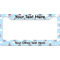 Airplane & Pilot License Plate Frame Wide