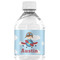 Airplane & Pilot Water Bottle Label - Single Front