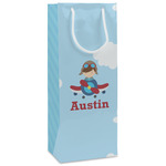 Airplane & Pilot Wine Gift Bags (Personalized)