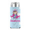 Airplane & Girl Pilot 12oz Tall Can Sleeve - FRONT (on can)