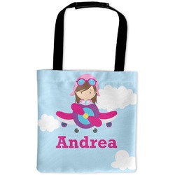 Airplane & Girl Pilot Auto Back Seat Organizer Bag (Personalized)