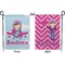 Airplane & Girl Pilot Garden Flag - Double Sided Front and Back