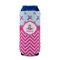 Airplane Theme - for Girls 16oz Can Sleeve - FRONT (on can)