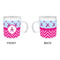 Airplane Theme - for Girls Acrylic Kids Mug (Personalized) - APPROVAL