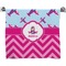 Airplane Theme - for Girls Bath Towel (Personalized)