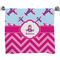 Airplane Theme - for Girls Bath Towel (Personalized)
