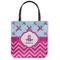 Airplane Theme - for Girls Shoulder Tote