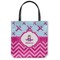 Airplane Theme - for Girls Canvas Tote Bag - Small - 13"x13" (Personalized)