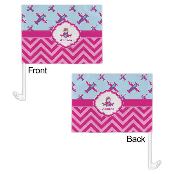 Airplane Theme - for Girls Car Flag - 11" x 8" - Front & Back View