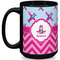 Airplane Theme - for Girls 15 Oz Coffee Mug - Black (Personalized)