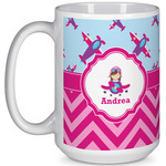 Airplane Theme - for Girls 15 Oz Coffee Mug - White (Personalized)