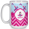 Airplane Theme - for Girls Coffee Mug - 15 oz - White Full