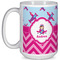 Airplane Theme - for Girls 15 Oz Coffee Mug - White (Personalized)