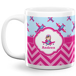 Airplane Theme - for Girls 20 Oz Coffee Mug - White (Personalized)