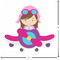 Airplane Theme - for Girls Custom Shape Iron On Patches - L - APPROVAL