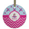 Airplane Theme - for Girls Frosted Glass Ornament - Round