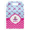 Airplane Theme - for Girls Gable Favor Box - Front