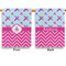 Airplane Theme - for Girls Garden Flags - Large - Double Sided - APPROVAL