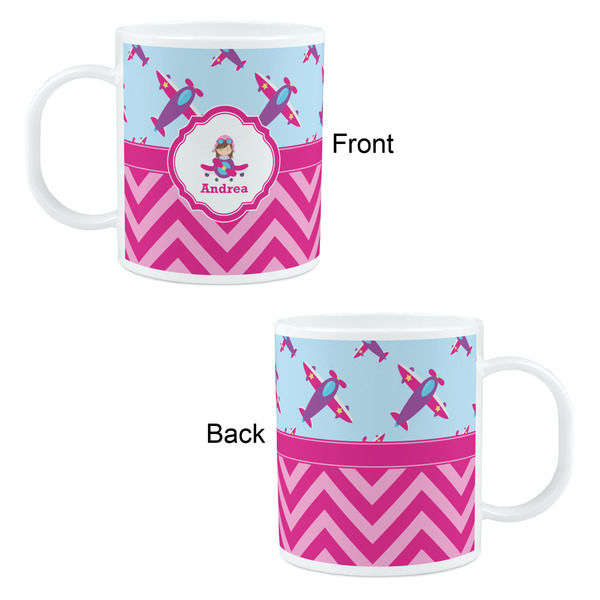 Airplane Theme - for Girls Kid's Mug - Apvl