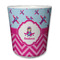 Airplane Theme - for Girls Kids Cup - Front
