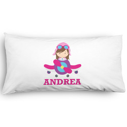 Airplane Theme - for Girls Pillow Case - King - Graphic (Personalized)