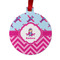 Airplane Theme - for Girls Metal Ball Ornament - Front