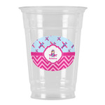 Airplane Theme - for Girls Party Cups - 16oz (Personalized)