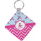 Airplane Theme - for Girls Diamond Plastic Keychain w/ Name or Text